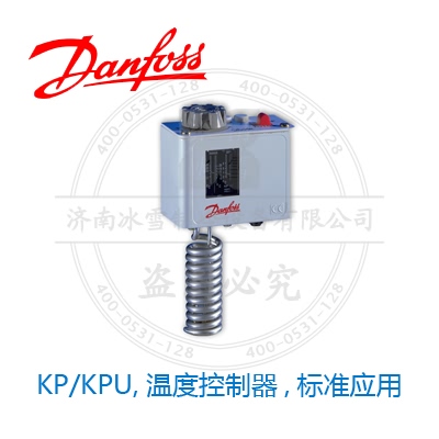KP/KPU,溫度控制器,標準應用