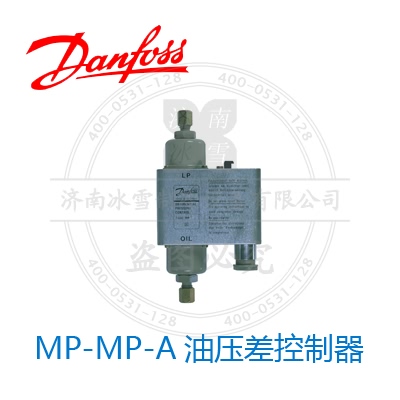 MP-MP-A油壓差控制器